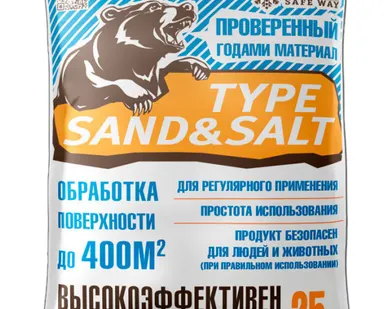 фото Противогололёдные реагенты