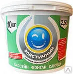 фото Гидроизоляция эластичная обмазочная Гидросмайл