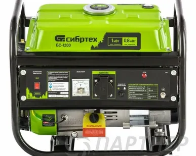фото Генератор Сибртех БС-1200 (1кВт, ручной старт)