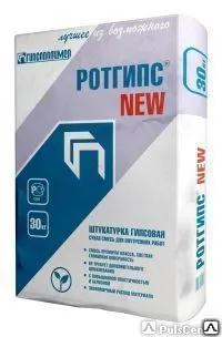 фото РОТГИПС NEW, 30кг