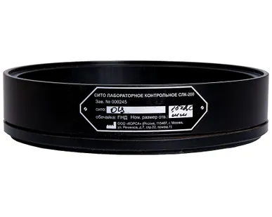 фото Лабораторное сито из оцинкованной стали ТАГЛЕР СЛК-200 1,5x20 мм