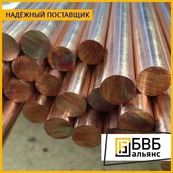 Фото №0 Пруток медно-никелевый Монель 400