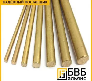 фото Пруток латунный Л90