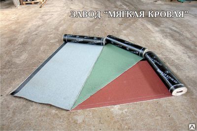 Фото №0 Армокров ХКП, ХПП, ТКП, ТПП по ГОСТ и ТУ