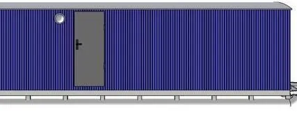 Фото №0 Вагон-дом на санях общежитие на 4 человека с сушильными шкафами 8кВБСШ