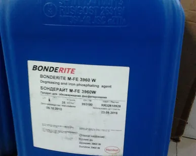 фото Фосфатирующие концентраты "Дуридин" 3960 W канистра 35кг