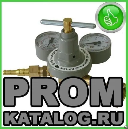 Фото №0 Редуктор АР