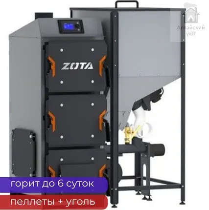 Фото №0 Пеллетный котел Zota Focus 16 кВт, твердотопливный