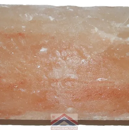 Фото №0 Гималайская соль плитка 20 х 10 х 2,5 см (гладкая)