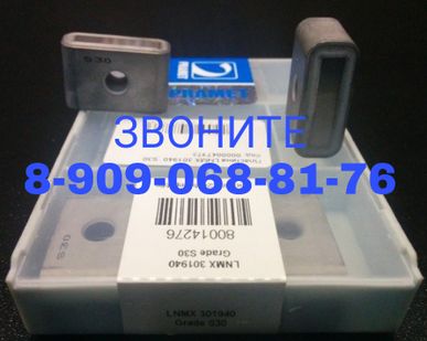 фото Продаем LNMX 301940 Grade S30 Pramet оптом