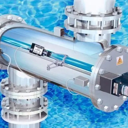 Фото №0 Лампа для УФ установки. Лампа разрядная безэлектродная цилиндрическая. ВРМ