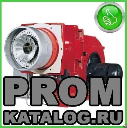 Фото №0 Комбинированные горелки