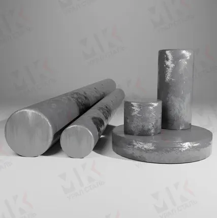 Фото №0 Поковка 530 мм 30ХГСА ГОСТ 8479-70 круглая