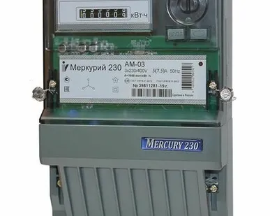 фото Счетчик Меркурий 230 AM-03 3ф 5-7.5А класс точн. 0.5S/1.0 1 тариф. импульс. вых. на панель мех. ОУ Инкотекс 00000032429