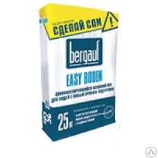 фото Bergauf "Easy Boden" самовыравнивающийся наливной пол 25кг НЕЛИКВИД