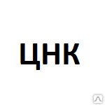 Фото №0 Муфта переходная GF *1 1/2x1/2вн.-вн.