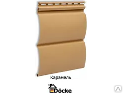 фото Сайдинг D4.5D (Карамель)