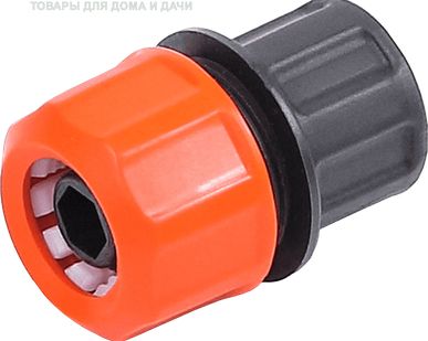 фото Цанговый зажим ЖУК 1/2"