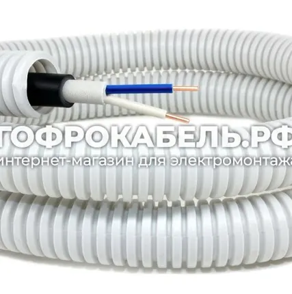 Фото №0 Кабель силовой ВВГнг(А)-LS, Конкорд, 2х1,5мм² ГОСТ в ПВХ(тяжёлая) гофре ДКС 20мм (100м)