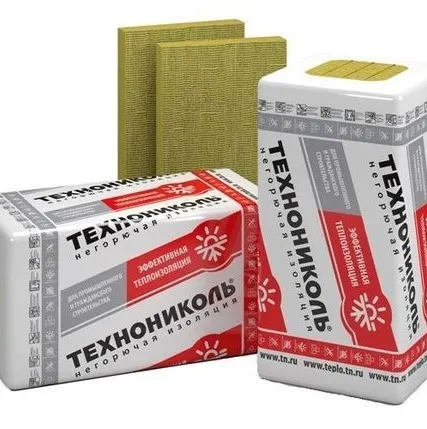 Фото №0 ТехноЛАЙТ ЭКСТРА 1200*600*50