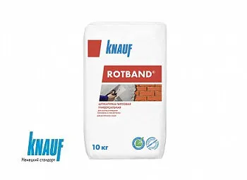 фото ШТУКАТУРКА ГИПСОВАЯ РОТБАНД КNAUF (10КГ)