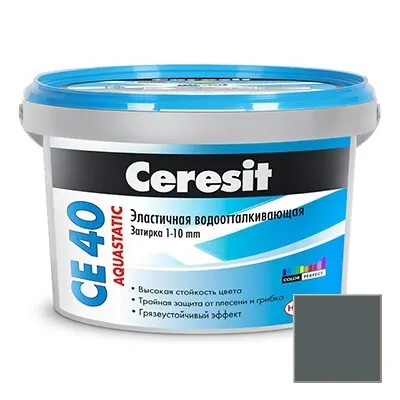 Фото №0 Затирка цементная эластичная Ceresit CE 40 Aquastatic Графит №16 2 кг
