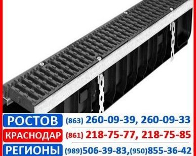 фото Канал дренажный
