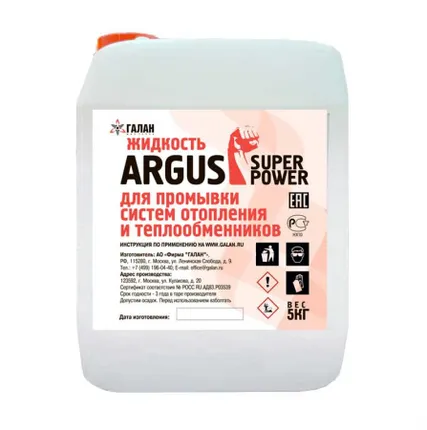 Фото №0 Жидкость для промывки систем отопления и теплообменников ГАЛАН ARGUS SUPER POWER (4 л.)