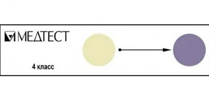 Фото №0 Индикатор Стеримаг П-26 134/7 1000шт/уп