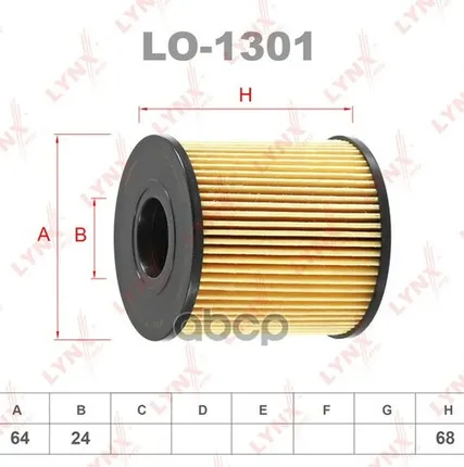 Фото №0 Фильтр Масляный (Вставка) LYNXauto арт. LO1301