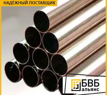 фото Труба никелевая бесшовная 38х3,5 НП-2 (никель 98%)