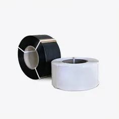 Фото №0 Полипропиленовая лента ПП