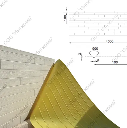 Фото №0 Valero W-02