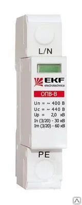 Фото №0 Разрядник модульный ОПВ-C/1P In 20кА 400В EKF