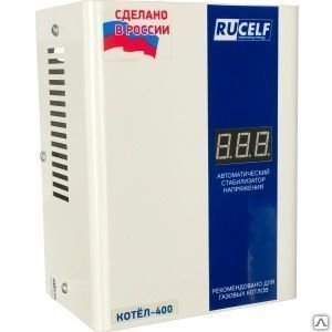 фото Стабилизатор напряжения rucelf котел-400