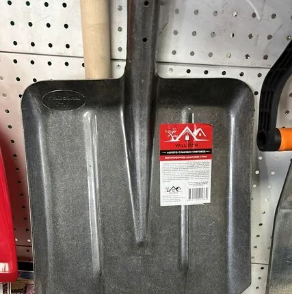 Фото №0 Лопата снегоуборочная (ЛСС) /КНР