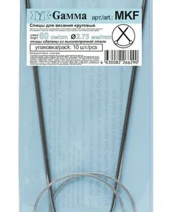 фото Спицы круговые MKF металл d 2.75 мм 60 см на металл.леске GAMMA