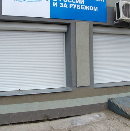 Фото №0 Рольставни Профиль AR 55 белый