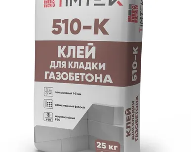 фото Клей для кладки газобетона с фиброй TimTek 510-K, 25кг