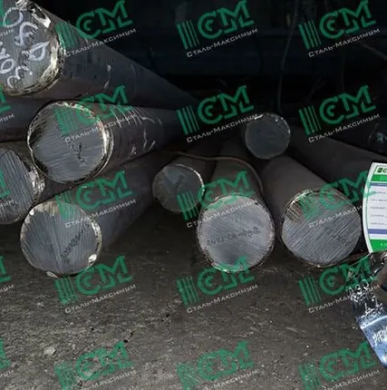 Фото №0 30ХГСА круг 55 мм РТ-Техприемка