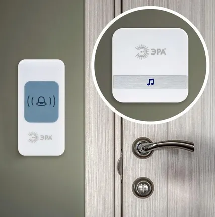 Фото №0 Звонок беспроводной C95 52 мелодии бел. Эра Б0054088