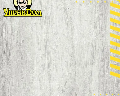 фото Ламинат AGT AGT 8 32 Armonia Slim 4V PRK303 Дуб Minori