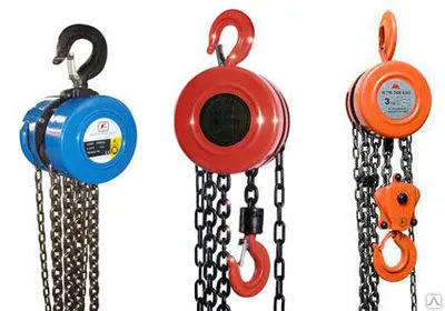 Фото №0 Таль ручная цепная г/п 10,0 т Н=12 м