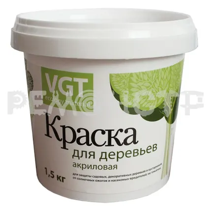 Фото №0 Краска для деревьев акриловая ВГТ