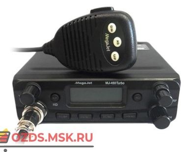 фото Megajet 450 Turbo Радиостанция