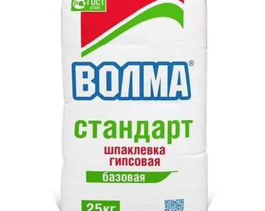 фото Шпатлевка Волма гипсовая "СТАНДАРТ" базовая 25 кг(1палет 45мешков