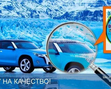 фото Растворители, отвердители, дисперсии Р-60