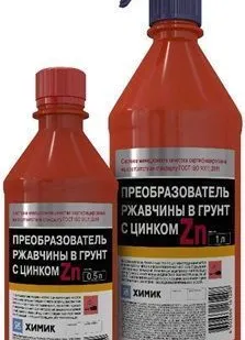 фото Преобразователь ржавчины в грунт с цинком триггер 1л.