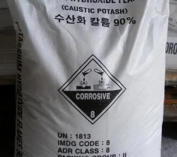 фото Калий хлористый