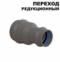 Фото №0 Переход редукционный 315 мм